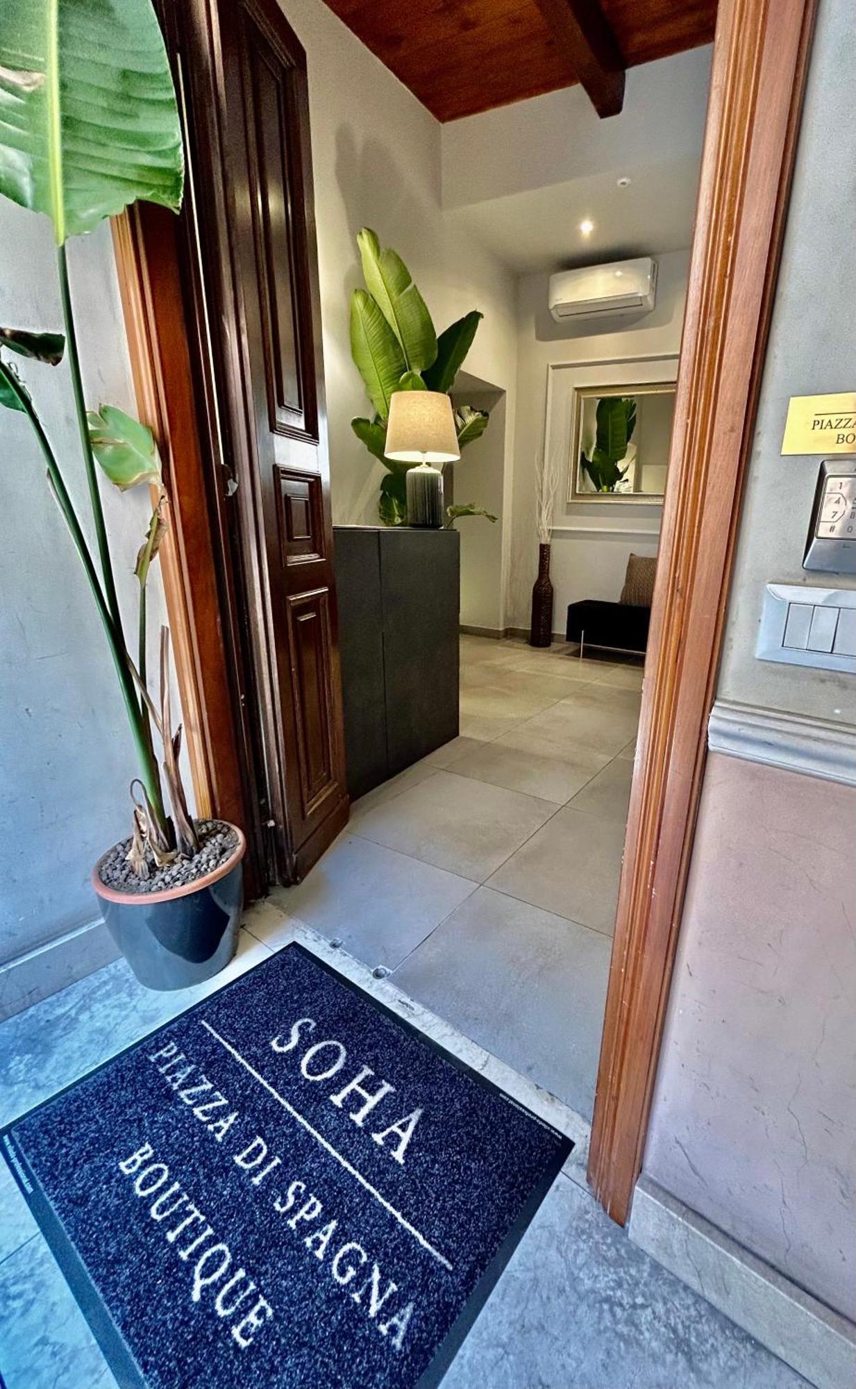Soha Piazza Di Spagna Boutique — Photos 1